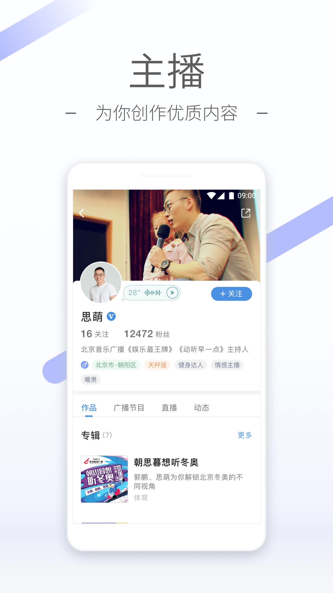 天堂酒吧有最低消费吗截图
