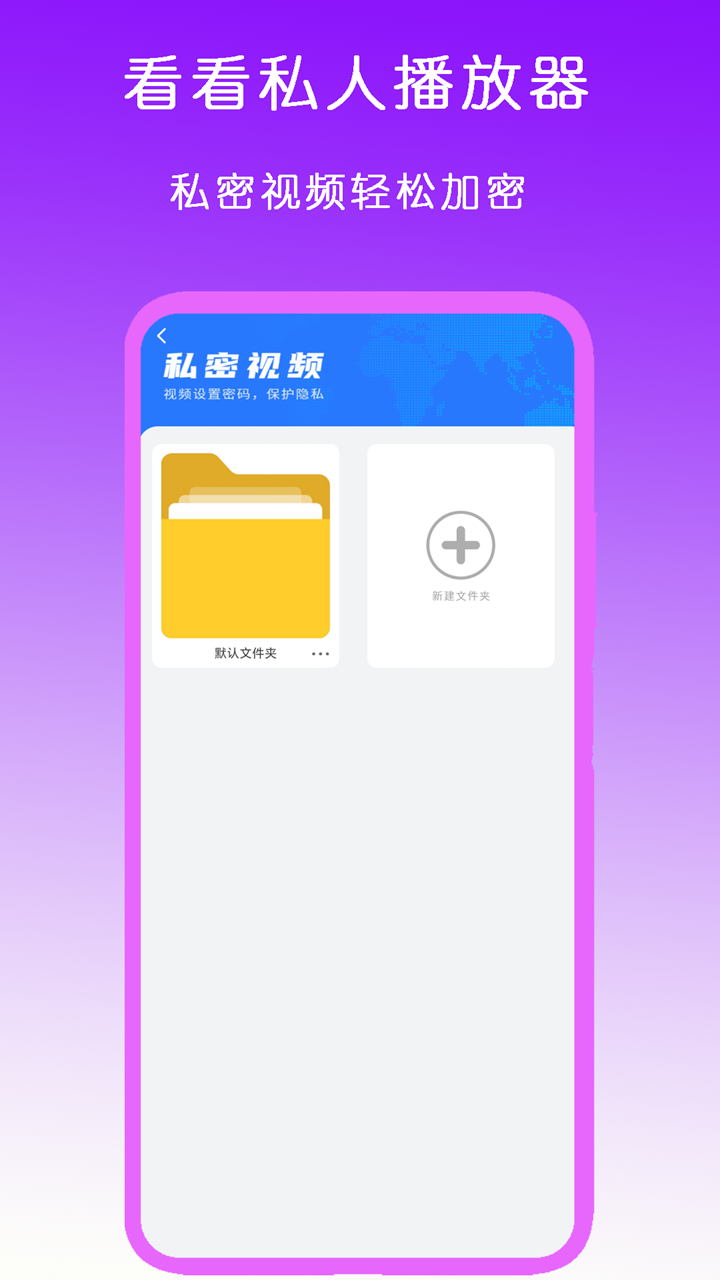 sm美国视频网站截图
