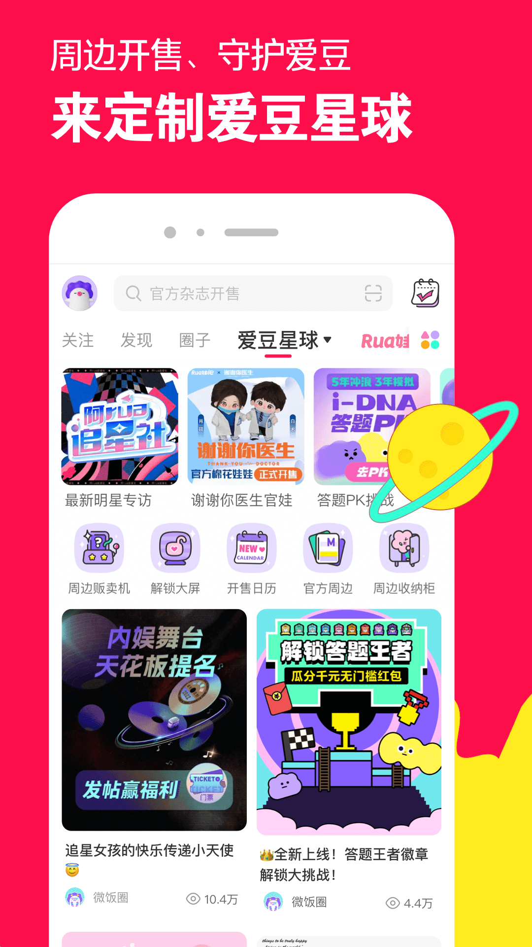 www.umhom3.com截图