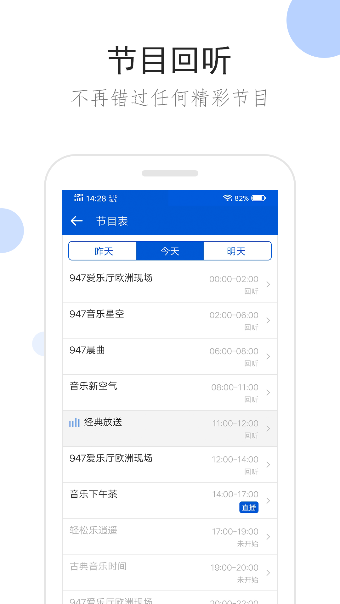 免费sm羞辱调教视频国外截图
