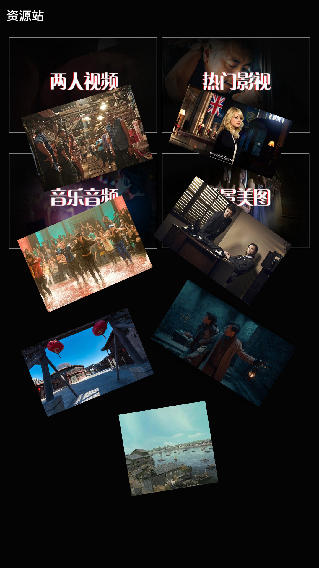 www.umhom3.com截图