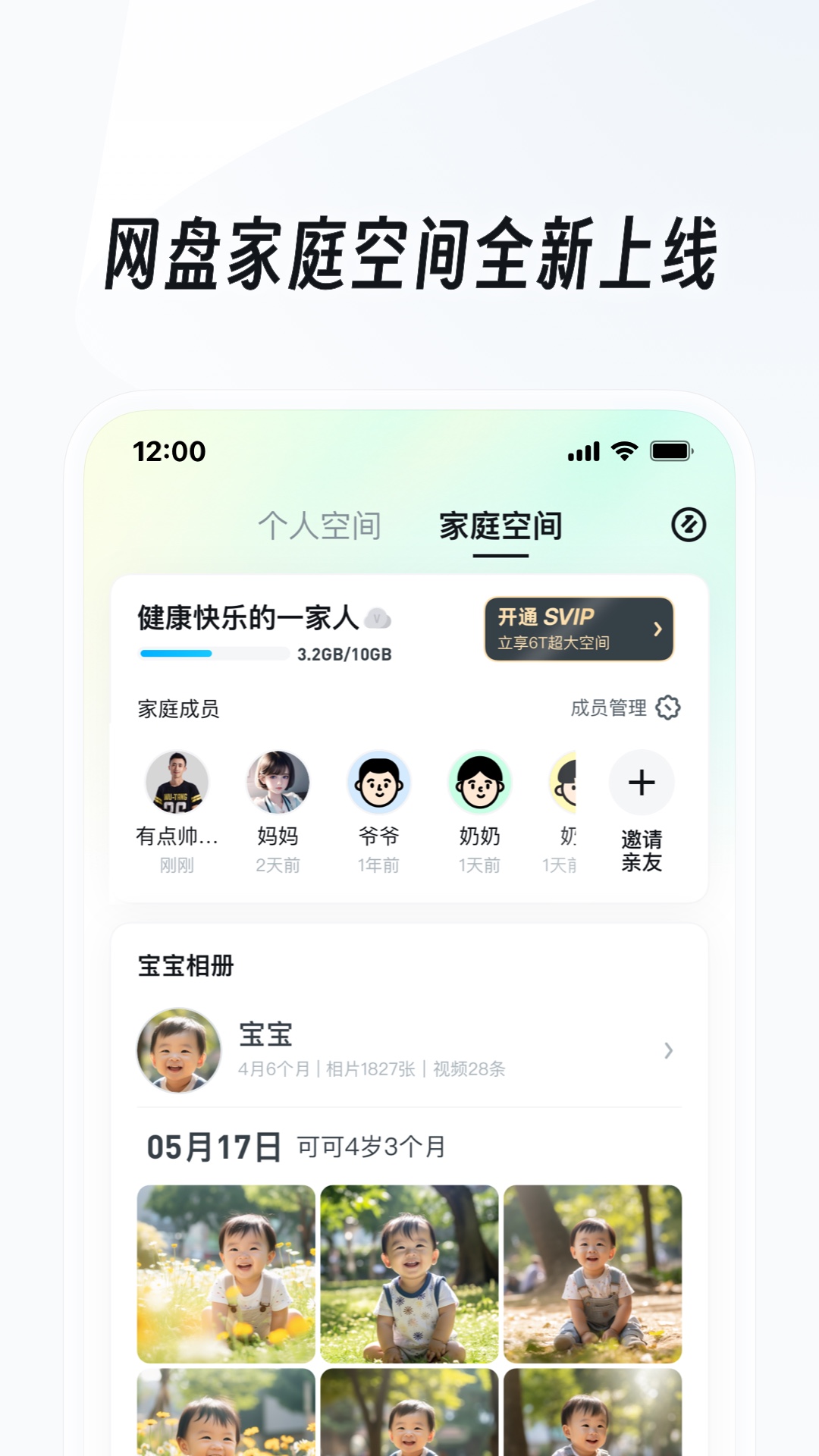 狗贩子一般怎么处理狗的幼崽截图