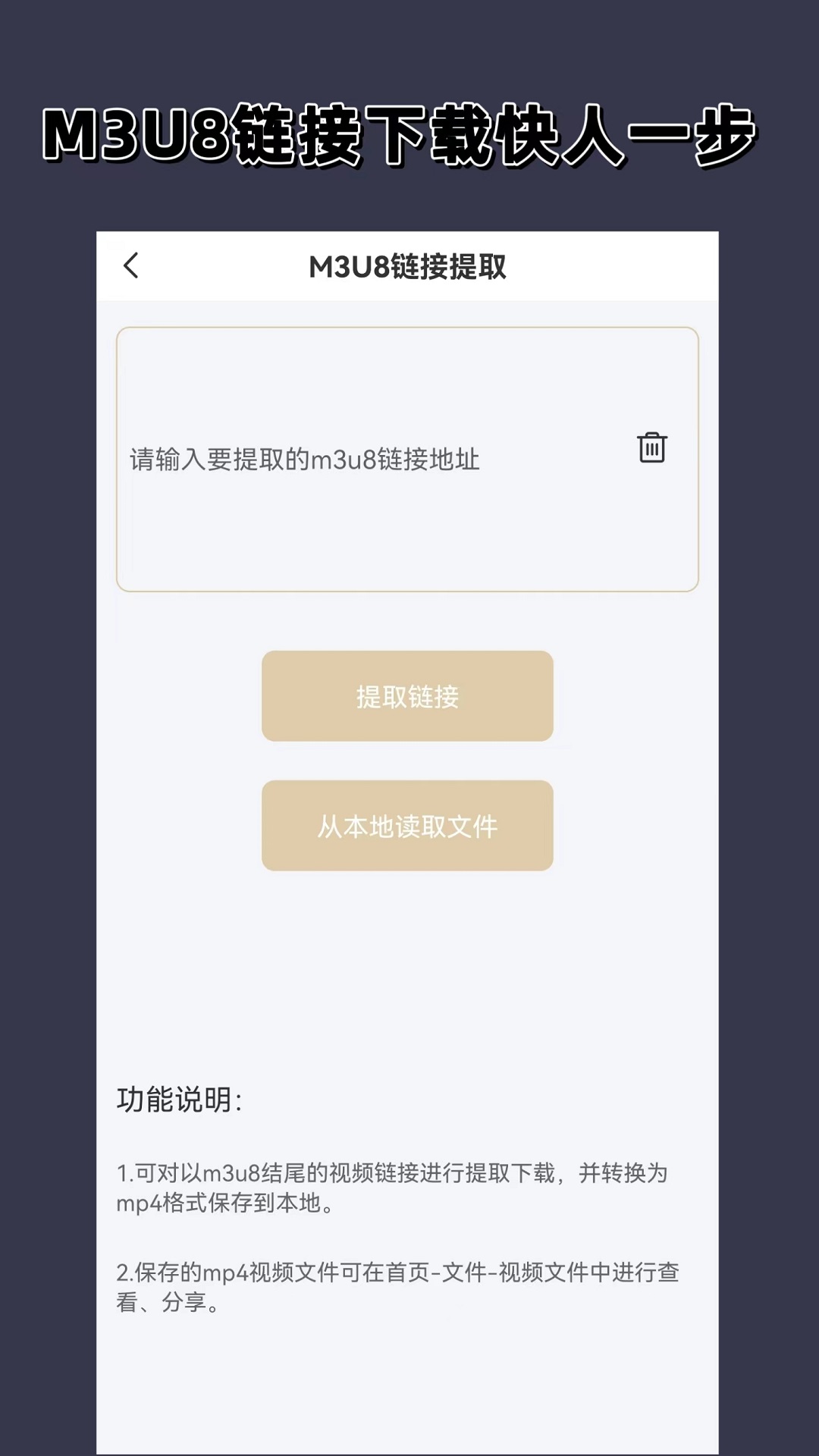 天堂酒吧有最低消费吗截图