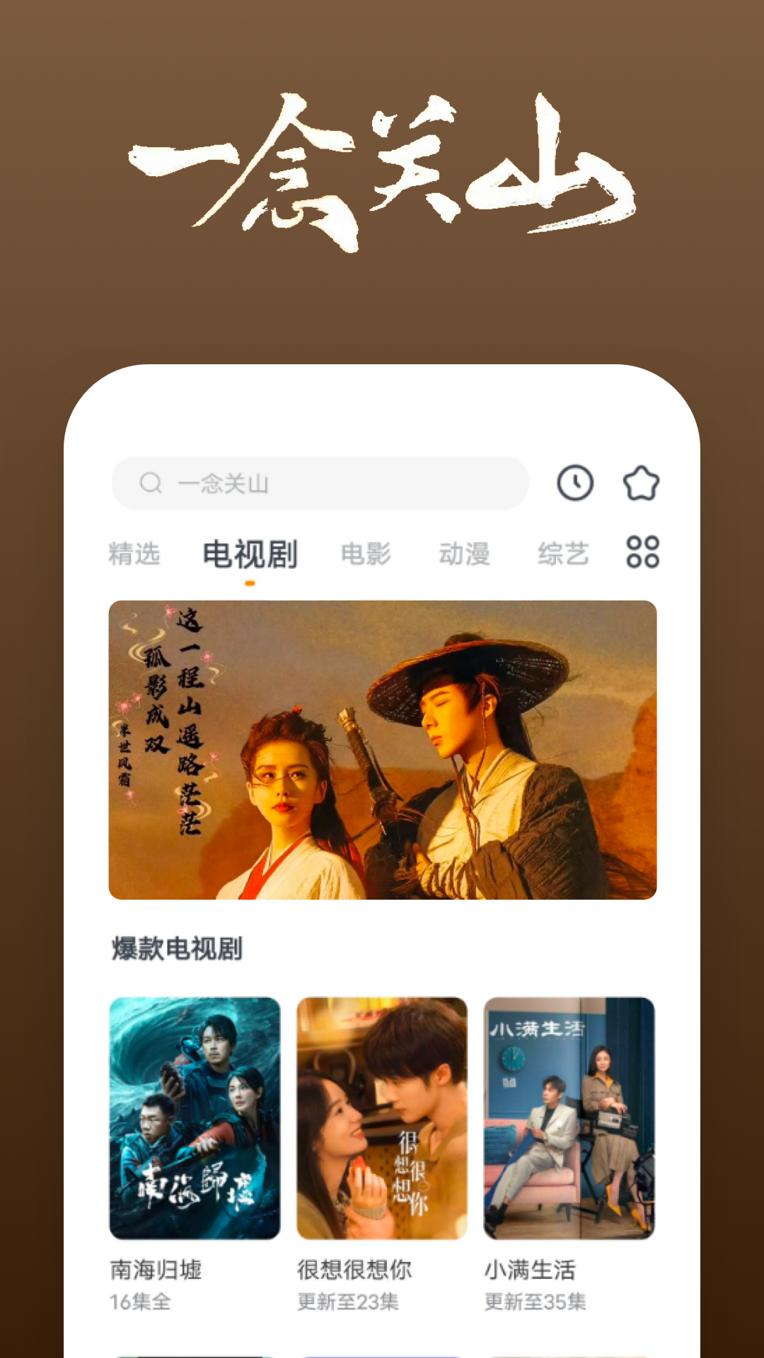 作者:贰毛截图