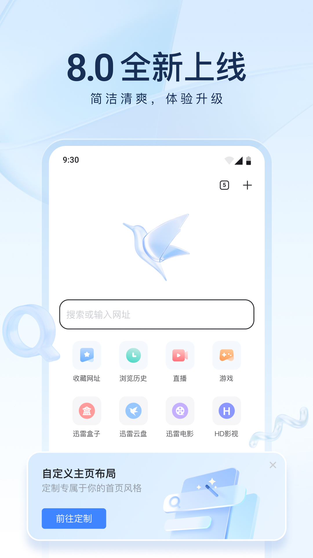 关于比较的事例截图
