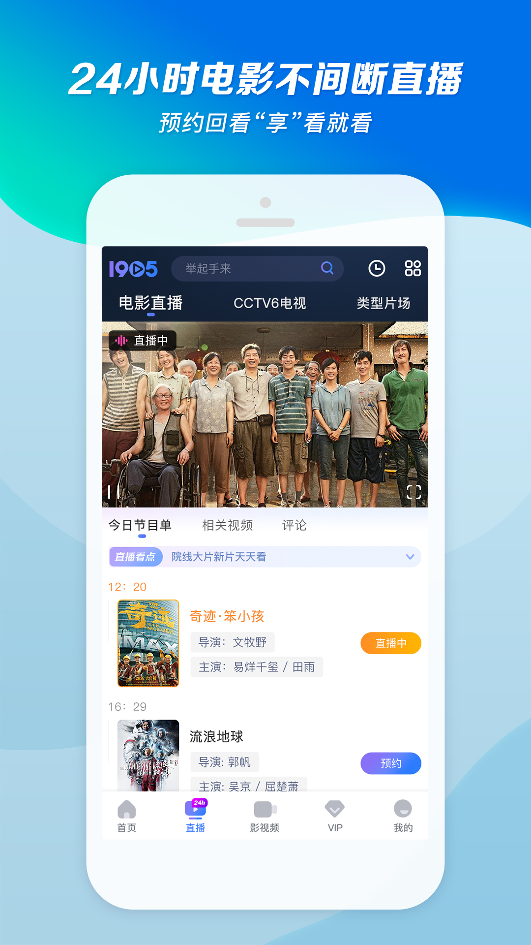 作者:贰毛截图