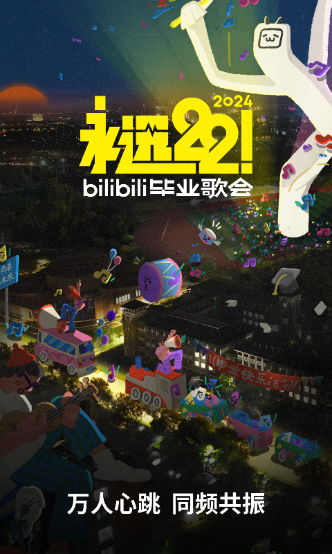 皮靴女王调教男奴截图