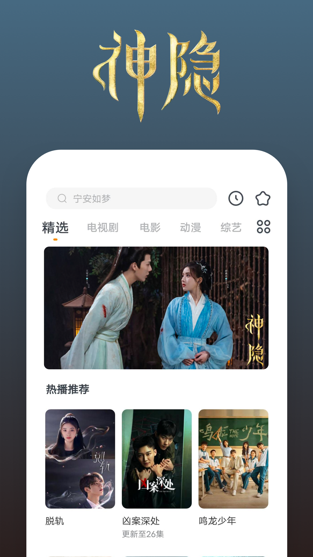 scats吃粪scatter原版英文截图
