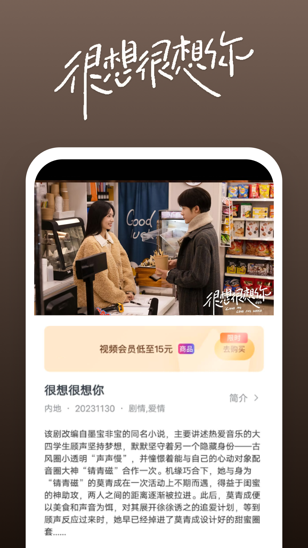 免费sm羞辱调教视频国外截图