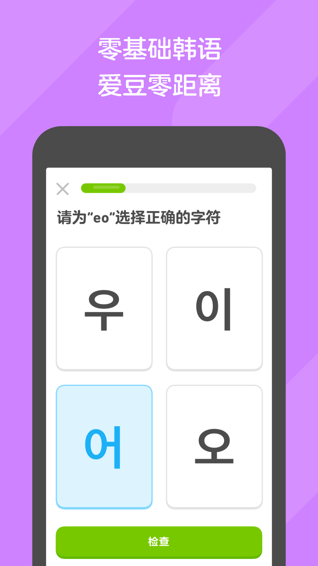 兰州媚娘截图