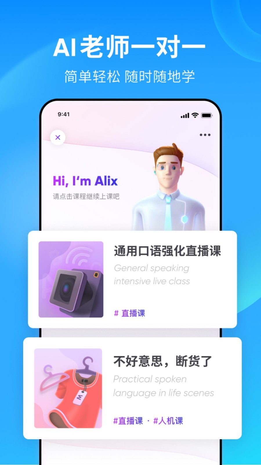 四十不惑女人生日感言截图